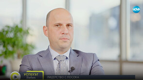 В „Успехът: Forbes по NOVA” e модерният банкер от ново поколение Светослав Миланов