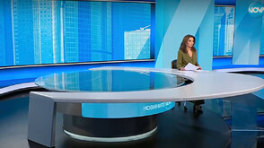 Новините на NOVA (29.11.2025 - обедна)