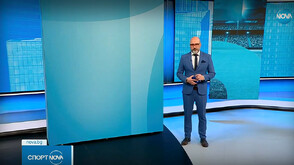 Спортни новини (29.11.2025 - обедна)