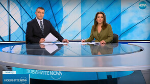Новините на NOVA (29.11.2025 - централна)