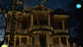 Как ще бъде реставрирана Къщата с ягодите в София