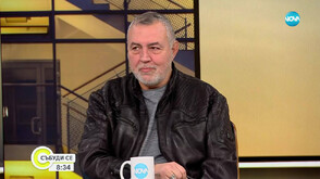 Христо Мутафчиев: Категорично не сме доволни от бюджета за култура