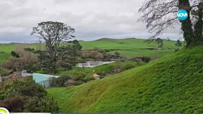 „Непознатите земи”: Нова Зеландия - земя на легенди, които още не са намерили своя край