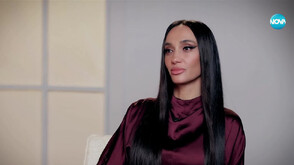 Мария Илиева за цената на присъствието