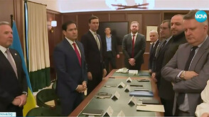 САЩ и Украйна нарекоха преговорите успешни, но не обявиха споразумение