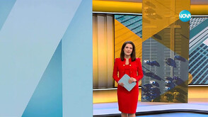 Новините на NOVA (01.12.2025 - 6.00)