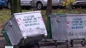 Въвеждат временна организация за събиране на боклука в три района на София
