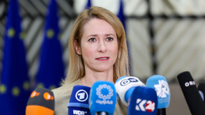 Кая Калас: Ако се намали украинската армия, трябва да има натиск и за руската - тя е истинската заплаха