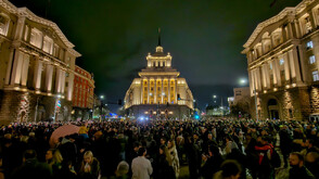 Създават пунктове за проверка на влизащите на протеста срещу бюджета