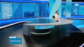 Новините на NOVA (01.12.2025 - следобедна)