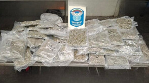 Задържаха марихуана за над 360 000 на "Капитан Андреево"