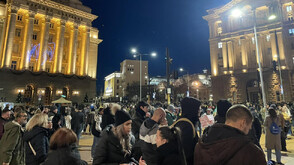 Протест срещу Бюджет 2026, демонстранти се събраха в "Триъгълника на властта"