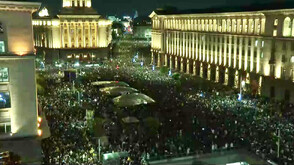 Протест срещу Бюджет 2026, демонстранти се събраха в Триъгълника на властта (ОБНОВЯВА СЕ)