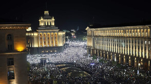 Протест срещу Бюджет 2026, демонстранти се събраха в София и други големи градове (ОБНОВЯВА СЕ)