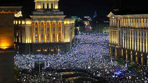 Протест срещу Бюджет 2026, демонстранти се събраха в София и други големи градове (ОБНОВЯВА СЕ)