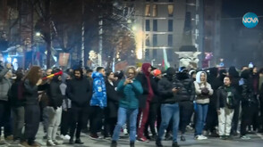 Напрежение пред централата на "ДПС-Ново начало" (ОБНОВЯВА СЕ)