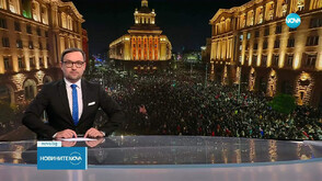 Новините на NOVA (01.12.2025 - извънредна)