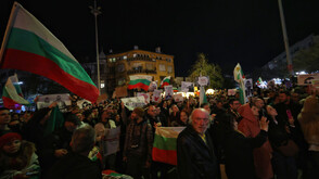 Многохилядно недоволство в няколко града: Как преминаха протестите в страната