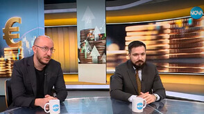 След вълната от протести в цялата страна: Какво ще се случи с Бюджет 2026