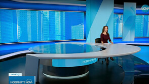 Новините на NOVA (02.12.2025 - обедна)