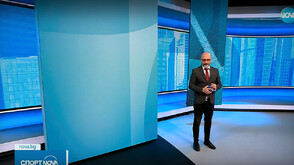 Спортни новини 02.12.2025 - обедна)