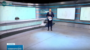 Обеден информационен блок на NOVA NEWS (02.12.2025)