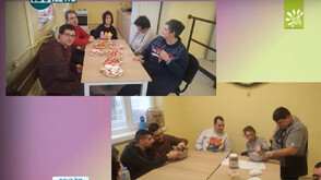 Нов център за пълнолетни хора с увреждания отвори врати в София