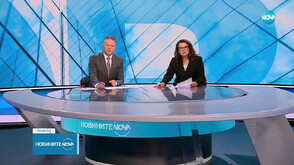 Новините на NOVA (02.12.2025 - централна)