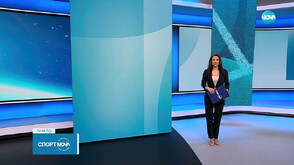 Спортни новини (02.12.2025 - късна)