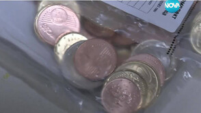 Стартовите пакети евромонети вече могат да бъдат закупени и в пощите