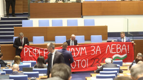 Парламентът отхвърли искането на президента за референдум за еврото