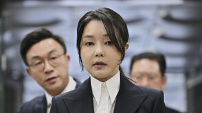 15 години затвор грозят бившата първа дама на Южна Корея