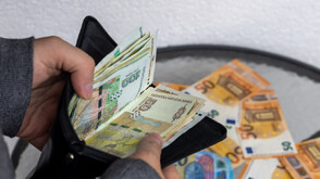 След 1 януари: Какво ще стане с левовете, които имаме в брой