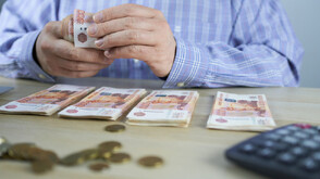 Какво е "автоматизъм" при заплатите