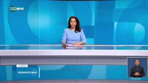 Новините на NOVA NEWS (03.12.2025 - 20:00)