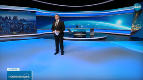 Новините на NOVA (03.12.2025 - късна)