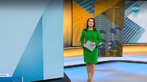 Новините на NOVA (04.12.2025 - 6.00)