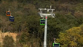 Откриха най-дългата туристическа въжена линия в Китай