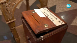 Разбиха и ограбиха църква в пловдивското село Стряма, открадната е кутията с дарения