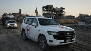 Идентифицираха тленните останки на предпоследния заложник, предаден от "Хамас"