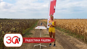 Последната оцеляла жена в “Игри на волята” 7 - защо Радостина отпадна два дни преди големия финал? (ВИДЕО)