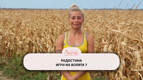 Как Радостина от “Игри на волята” оцеля 7 седмици на Блатото? (ВИДЕО)