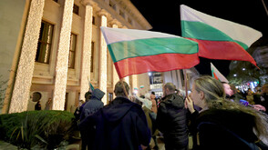 Отново протести в някои градове в страната