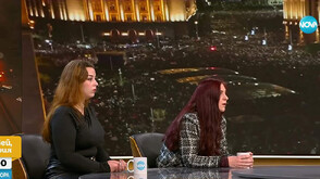 Майката и сестрата на задържания на протеста Николай Алексиев: Той не е част от агитка и не е провокатор