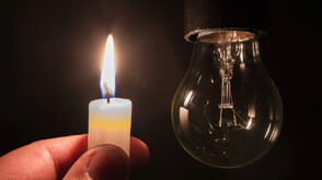 Сметка от 14 хил. лв.: Автомивка остана без ток, собственикът ѝ осъди енергото