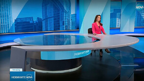 Новините на NOVA (05.12.2025 - следобедна)