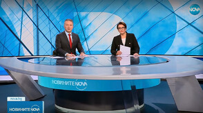 Новините на NOVA (05.12.2025 - централна)