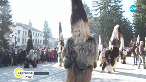 Как се създава кукерски костюм: Мерак, майсторлък и традиция (ВИДЕО)