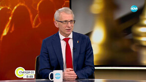 Николай Денков: Доверието в момента е счупено. Този начин на управление трябва да бъде наказан