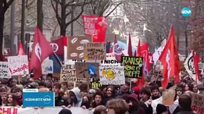 Хиляди ученици в Германия излязоха на протест срещу закона за военната служба